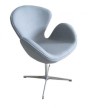 Дизайнерское кресло SWAN CHAIR светло-серый кашемир